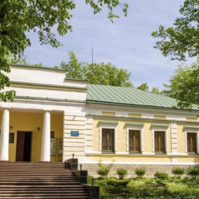 Hryhorii Skovoroda Literary Memorial Museum