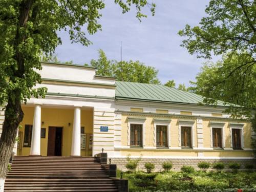 Hryhorii Skovoroda Literary Memorial Museum